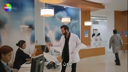 مسلسل كارا الحلقة 3 مترجمة للعربية part2