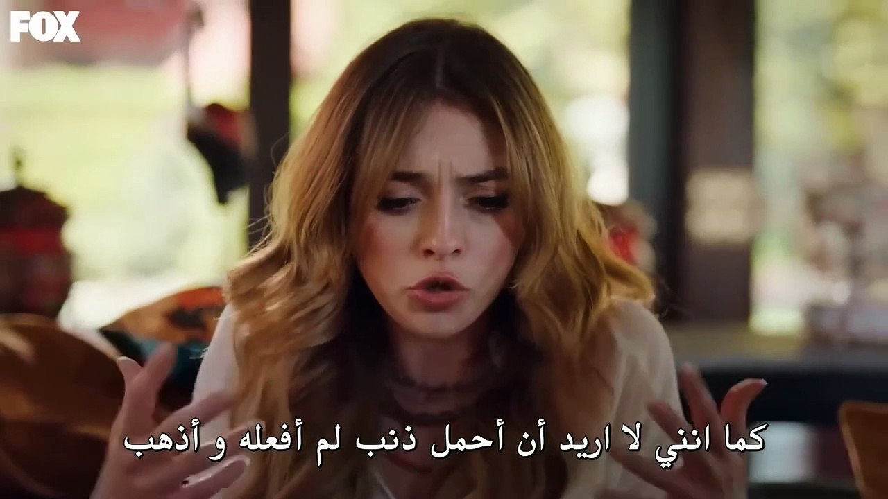 غول جمال الحلقة ال 17
