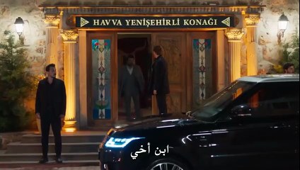 مسلسل قلب اسود الحلقة 34 مترجم الاخيرة القسم 1
