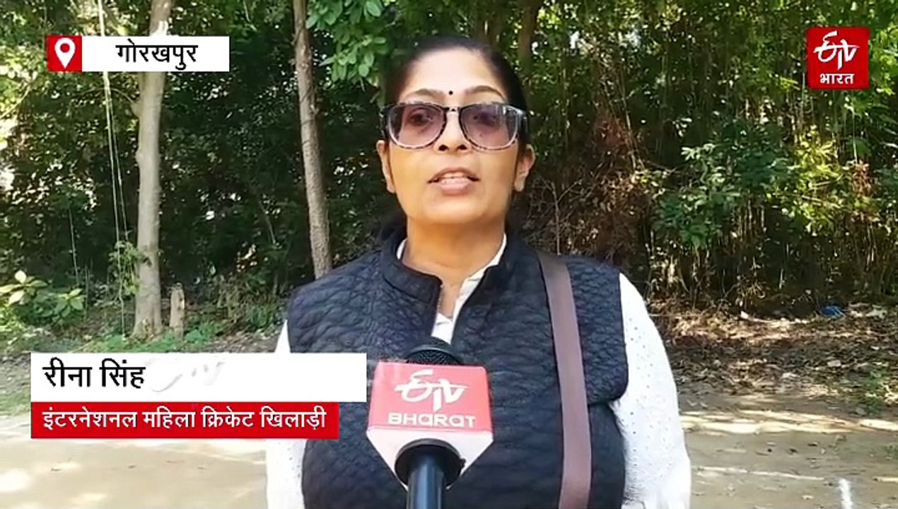 अब गोरखपुर में भी होंगे इंटरनेशनल मैच, 45 एकड़ में बनेगा क्रिकेट स्टेडियम, जानिए क्या-क्या होंगी सुविधाएं?