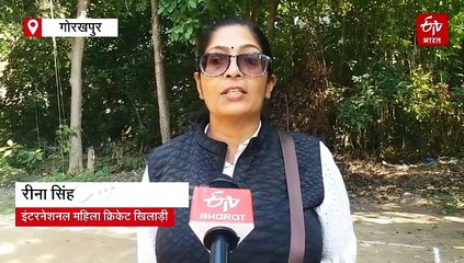 अब गोरखपुर में भी होंगे इंटरनेशनल मैच, 45 एकड़ में बनेगा क्रिकेट स्टेडियम, जानिए क्या-क्या होंगी सुविधाएं?