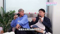 【聊点心事】EP21: 现代年轻人要怎么脱单?! 追求时「这些举动」小心变成舔狗！搭讪的第一句话很重要！交友APP真的能脱单?! （ft. Sam Wong、車志立、Vivian）