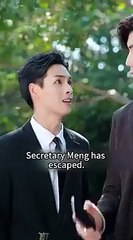 DANGEROUS CONTRACT- Drama FULL MOVIES ENGLISH SUB