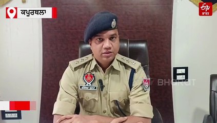 ਪਾਕਿ 'ਚ ਲਾਪਤਾ ਭਾਰਤੀ ਔਰਤ ਦੇ ਨਿਕਾਹ ਅਤੇ ਧਰਮ ਪਰਿਵਰਤਣ 'ਤੇ ਜਾਣੋ ਕੀ ਬੋਲੀ ਪੁਲਿਸ