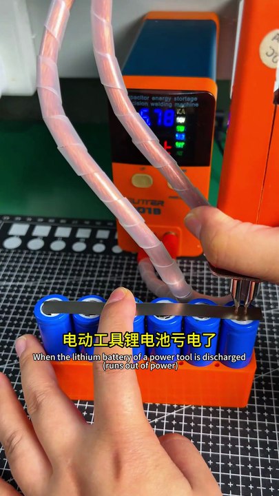 801B Spot welding machine