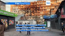 Новости дня | 15 ноября 2025 г. — дневной выпуск