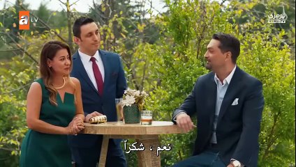 مسلسل غريب في المرآة الحلقة 2 مترجم بارت 1