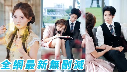 She cures the sickly CEO in one move; he falls instantly, fighting her 3 brothers to spoil her