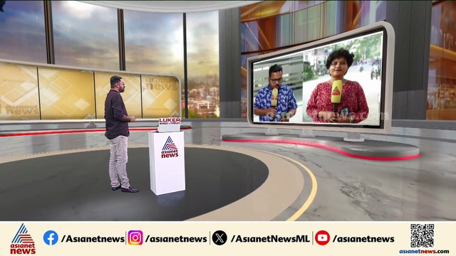 ഇടതുമാറി വലതിലേക്ക്... ; ആലുവ ന​ഗരസഭയിൽ LDF കൗൺസിലർ ഇത്തവണ യുഡിഎഫ് സ്ഥാനാർത്ഥി