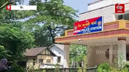 অসমীয়া বিদ্বেষী মন্তব্য কৰি ৰঙাঘৰৰ আলহী দুজন, কেইবাজনকো জেৰা ধিং আৰক্ষীৰ