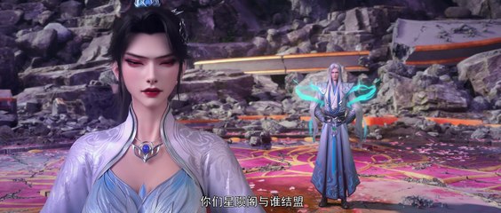 Battle Through the havens Episode 173 Subtitle multi.