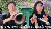 唢呐高手演奏歌曲《二泉吟》娓娓道来，如诉如泣！