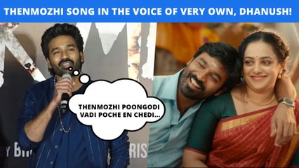 "Thenmozhi Poongodi...": Dhanush Win Hearts With His Singing At 'Tere Ishk Mein' Trailer Launch
