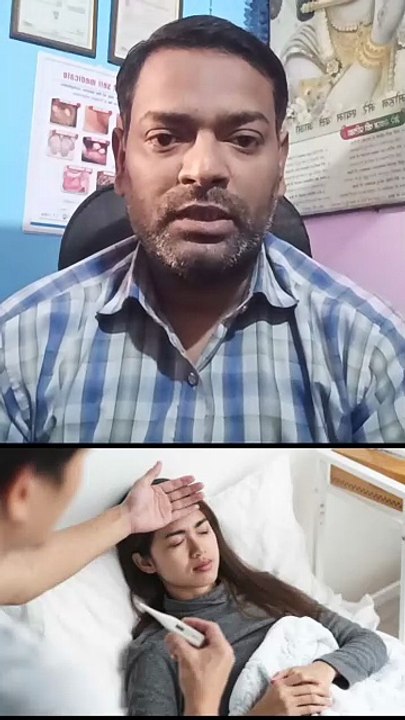 डेंगू बुखार में ये भी खा सकते हैं ।