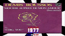 Demis Roussos - Mourir Auprès De Mon Amour