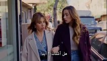 مسلسل الغدار الحلقة 6 مترجمة للعربية p2