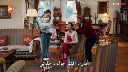 مسلسل حكاية ليلة الحلقة 35  والاخيرة مترجمة  70