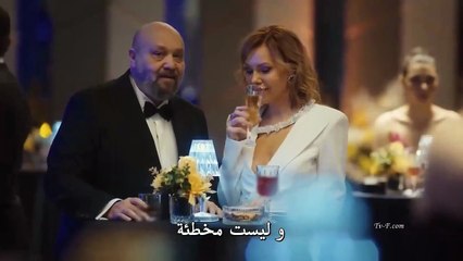 مسلسل المتشرد الحلقة 3