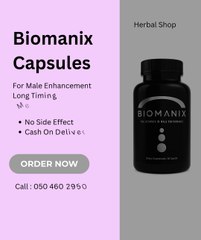 Biomanix For Men Sexual Capsule
