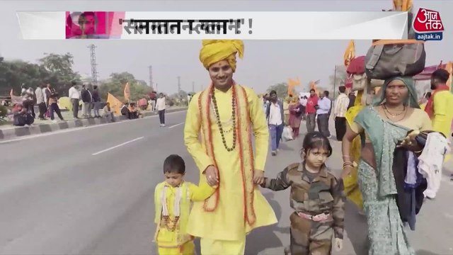 बाबा बागेश्वर की सनातन एकता यात्रा अंतिम चरण में, भक्तों में जबरदस्त उत्साह, देखें