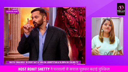 Bigg Boss 19 Weekend Ka Vaar Update： Car Task Me Rohit Shetty Ne Lia Gharwalo Ka Test, Hua Hungama