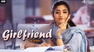 The Girlfriend 2025 Hindi Movie
