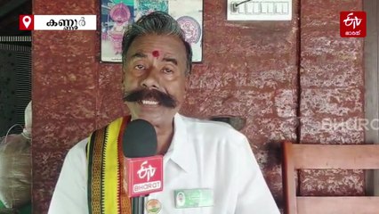 തോൽവികളിൽ ഗിന്നസ് റെക്കോർഡ്; ഇത്തവണ സ്വന്തം നാട്ടിൽ 251-ാമത്തെ നാമനിർദേശ പത്രിക സമർപ്പിച്ച് ഇലക്ഷന്‍ കിങ്