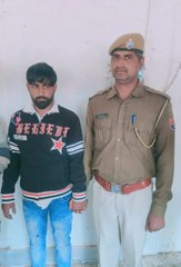 नाबालिग को घर से उठाकर ले जाकर दुष्कर्म करने के मामले में 20 वर्ष कारावास