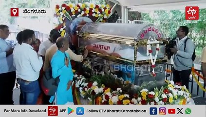 ಕಲಾಗ್ರಾಮದಲ್ಲಿ ಮಣ್ಣಲ್ಲಿ ಮಣ್ಣಾದ 'ವೃಕ್ಷಮಾತೆ' ಸಾಲುಮರದ ತಿಮ್ಮಕ್ಕ