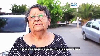 "Сделаем Чили снова великой"! Безопасность и миграция доминируют на выборах