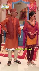 Daya ka Anokha Shrap!#tmkoc #comedy #trending #reels #shorts #politics #news