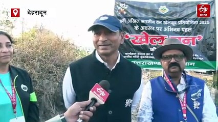 ऑल इंडिया फॉरेस्ट स्पोर्ट्स मीट, मेडलिस्ट खिलाड़ी बसाएंगे खेल वन, उत्तराखंड से पर्यावरण संरक्षण का संदेश