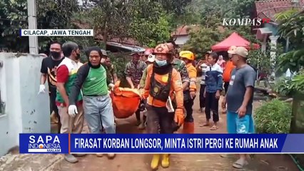 Duka Keluarga Korban Longsor di Cilacap, Berharap Anggota Keluarganya Ditemukan | SAPA MALAM