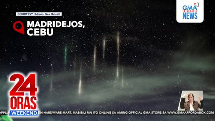 Light pillars, tila mga kandilang lumulutang sa kalangitan ng Madridejos, Cebu | 24 Oras Weekend