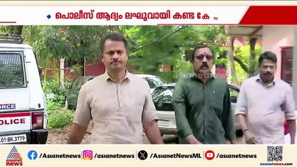 ക്രൈം ബ്രാഞ്ചും പൊലീസും ആദ്യം എഴുതി തള്ളിയ കേസ്; പാലത്തായി കേസില്‍ ഒടുവില്‍ നീതി