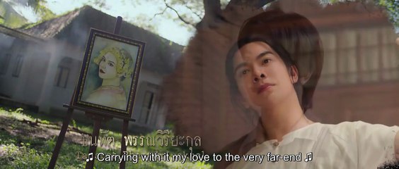 Interminable Ep 2 Engsub