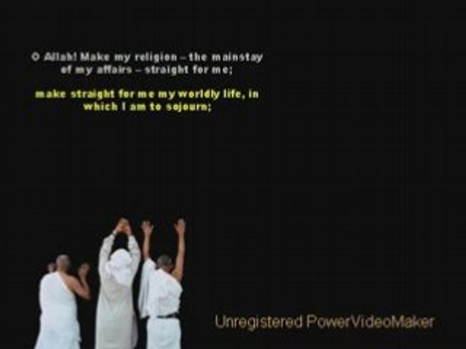 Duaa Nourun ala Nour Supplication Bittgebete Islam Allah