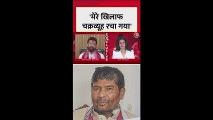 '5 साल पहले मेरे खिलाफ चक्रव्यूह...', बोले चिराग पासवान