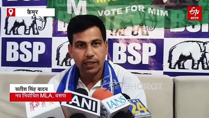 बिहार में NDA की प्रचंड जीत..अब सरकार बनाने की तैयारी, नीतीश से मिले चिराग