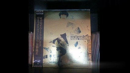 日野皓正 – Give My Heart A Break (Remix Versions)  1988 12 inch   Label: Who Ring – T12-111