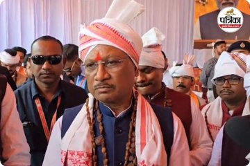 बिरसा मुंडा जयंती