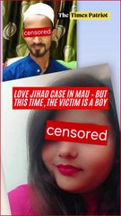 Love Jihad Twist in Mau: Hindu Man Forced to Convert? Vishal’s Shocking Allegations Explained!