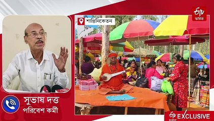 'বেআইনি' সোনাঝুরি হাট কার অনুমতিতে বসে ? বন দফতরকে সময় বেঁধে দিল আদালত