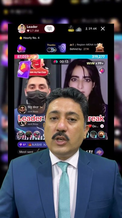 TikTok Live gifting