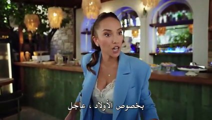 مسلسل انا ليمان الحلقة 3 مترجم بارت 2