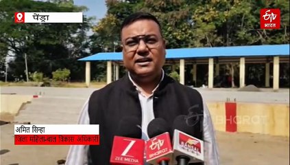 चाइल्ड प्रोटेक्शन टीम ने दी दबिश, पेंड्रा में मजदूरी करते हुए 3 नाबालिग बच्चियों का रेस्क्यू