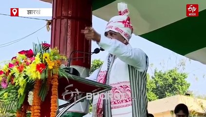 स्थापना दिवस पर याद किए गए 'धरती आबा', मंत्री ने बताई झारखंड आंदोलन की कहानी