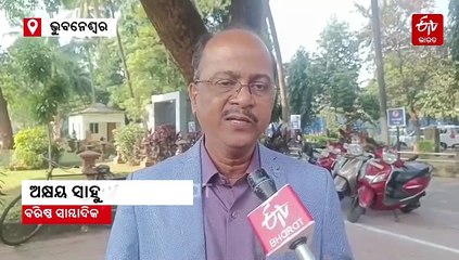 ସଙ୍କଟରେ ବିଜେଡି; ଭାଙ୍ଗୁଛି ମହିଳା ଭୋଟ ବ୍ୟାଙ୍କ, କମୁଛି କି ନବୀନଙ୍କ କ୍ରେଜ ?