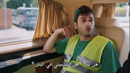 مسلسل النصيب الحلقة 5 مترجمة للعربية - القسم 2