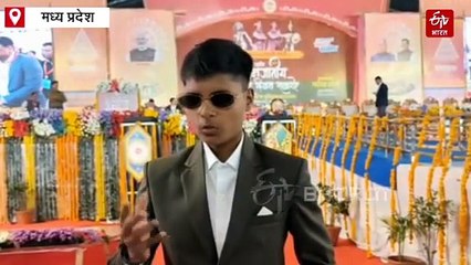 जनजातीय गौरव दिवस पर क्रांति गौड़ का सम्मान, मोहन सरकार ने दिए 1 करोड़ रुपए का चेक